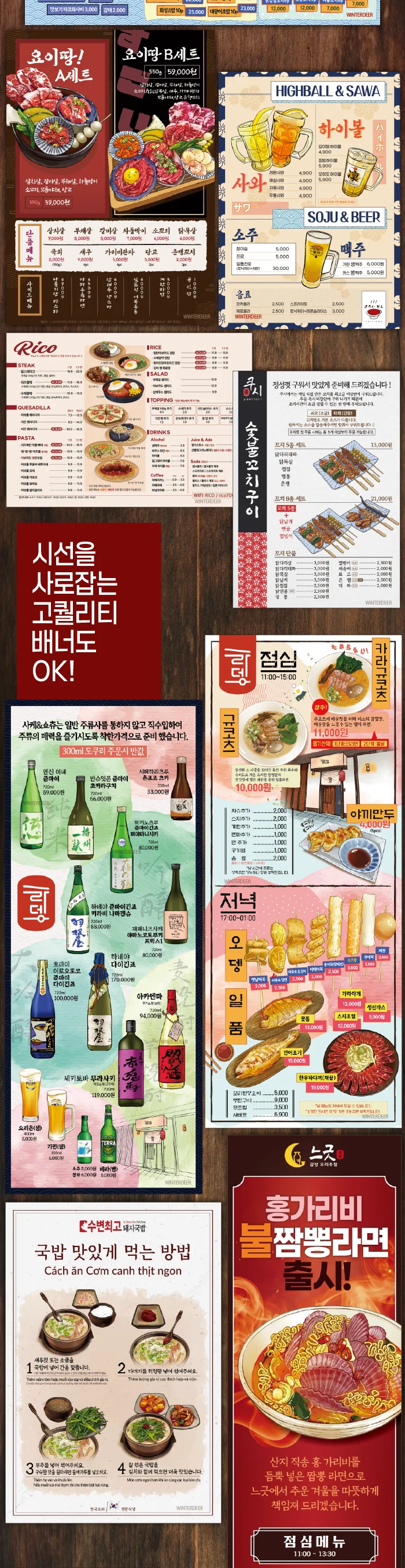 상세이미지-5