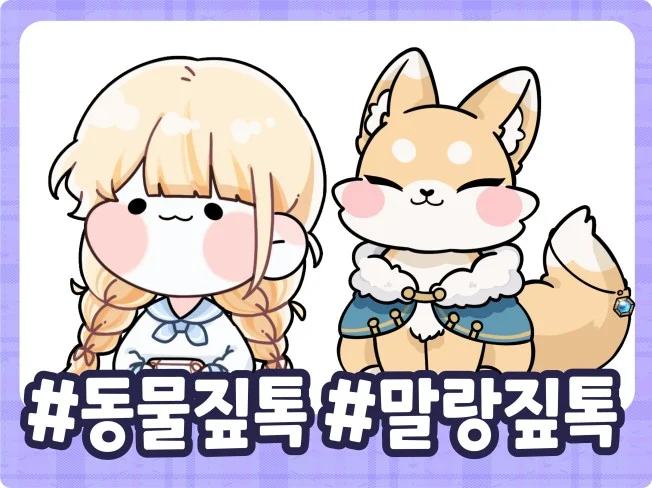 메인 이미지