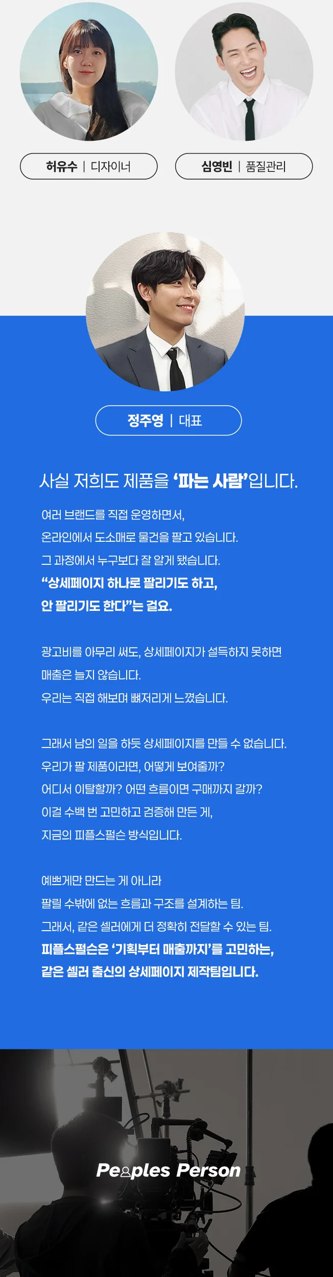 상세이미지-8