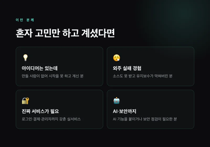 상세이미지-0