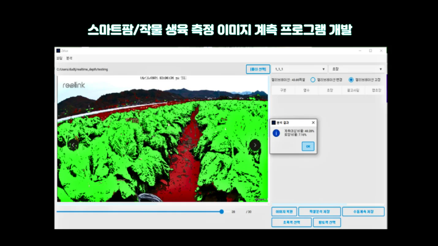 상세이미지-3