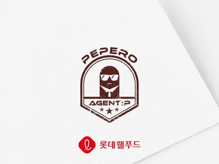 로고 로고디자인 로고제작 BI CI 브랜드로고 회사로고