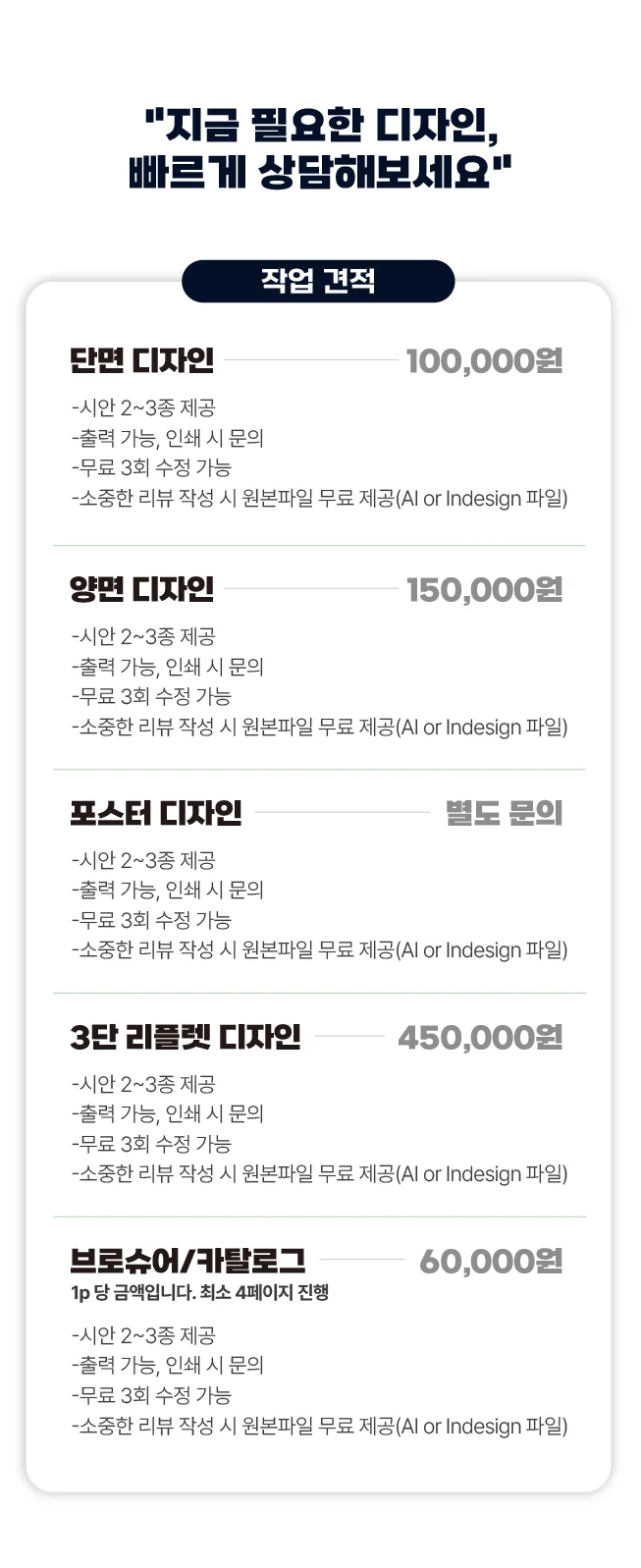 상세이미지-3