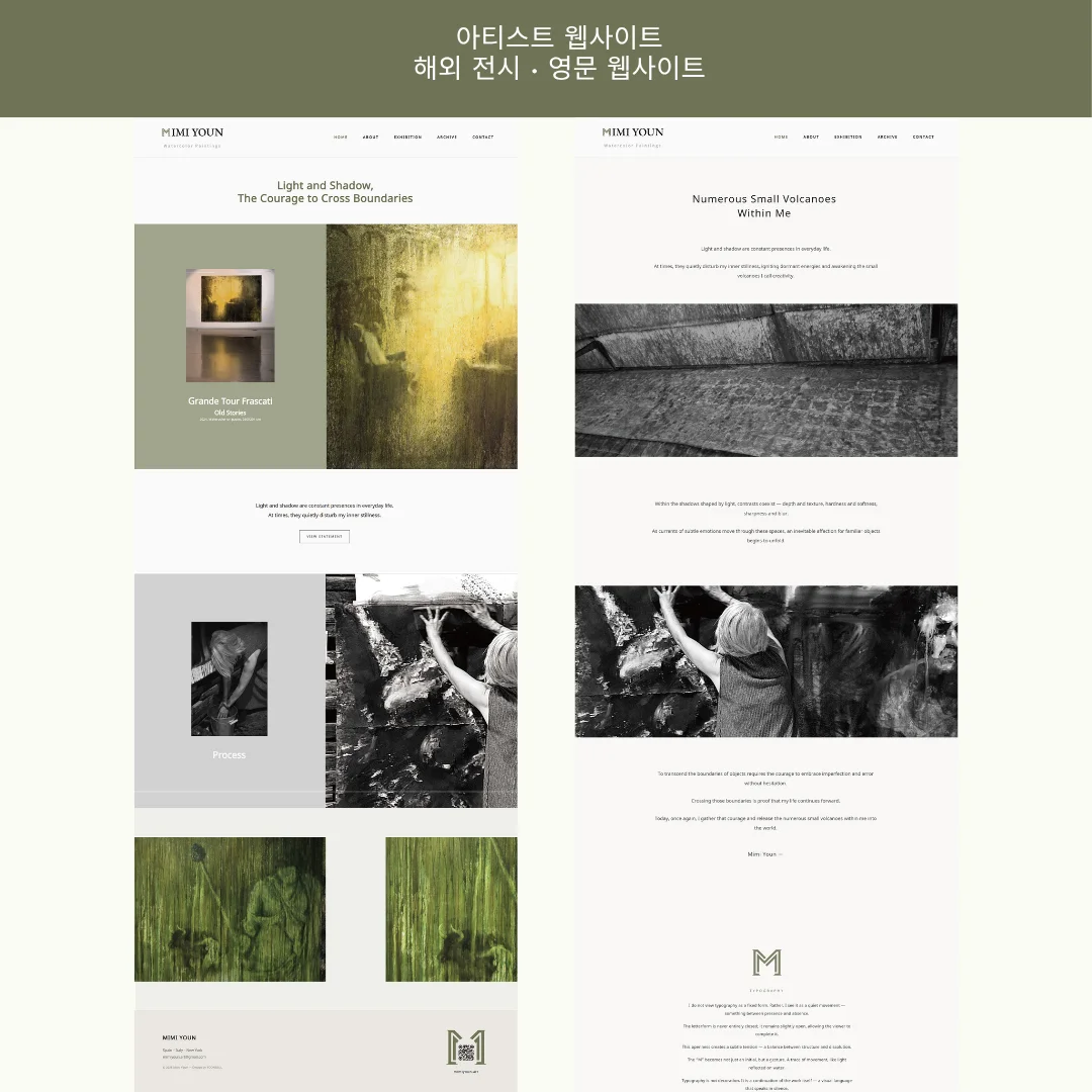 상세이미지-4