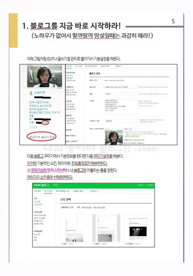 상세이미지-2