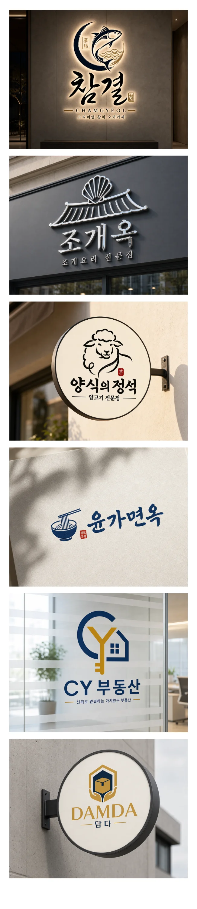 상세이미지-4