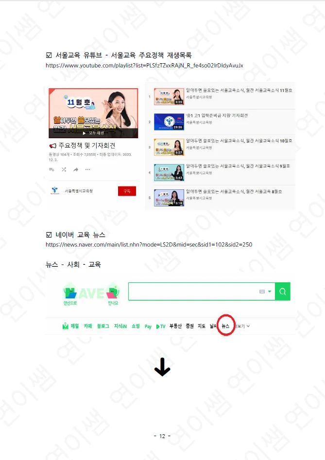 상세이미지-5