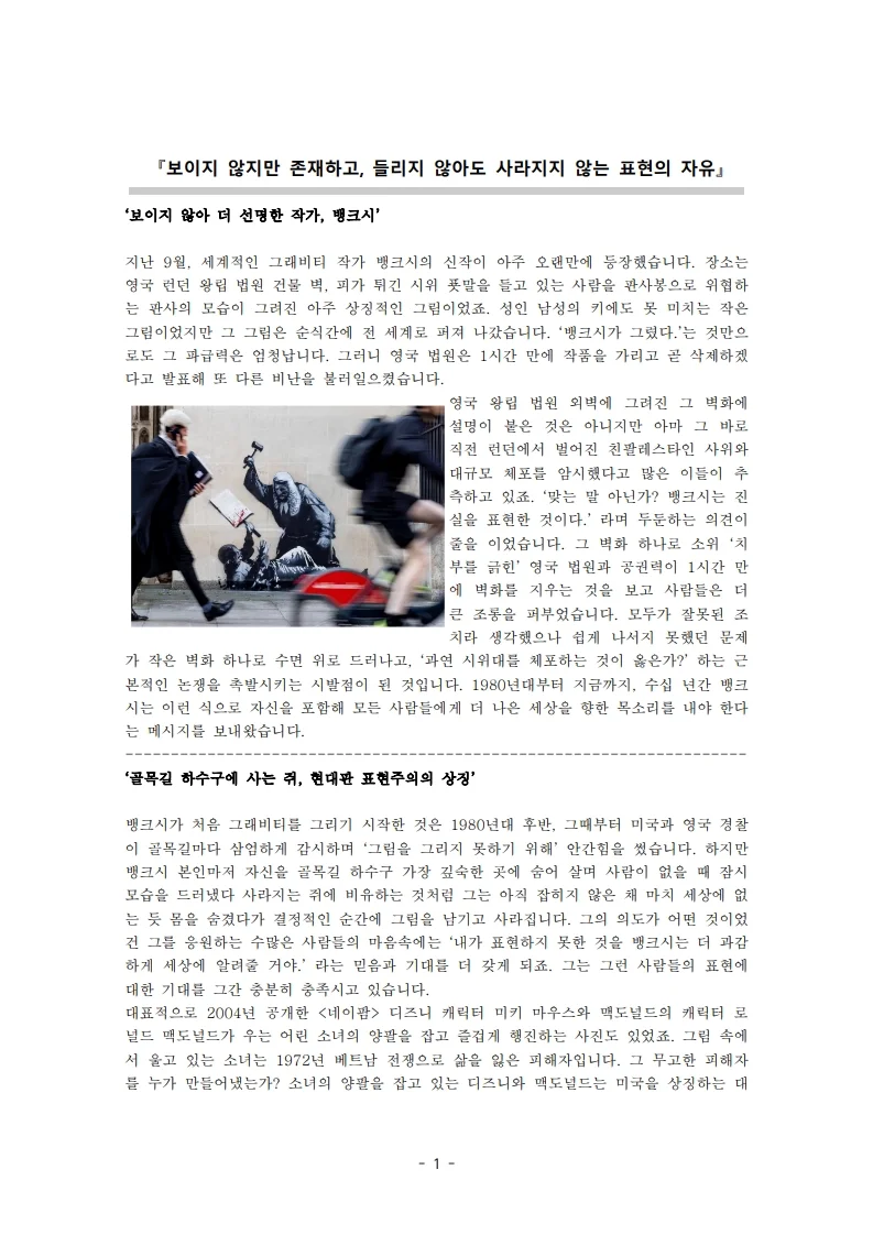 상세이미지-3