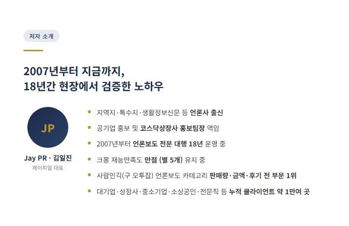 상세이미지-6