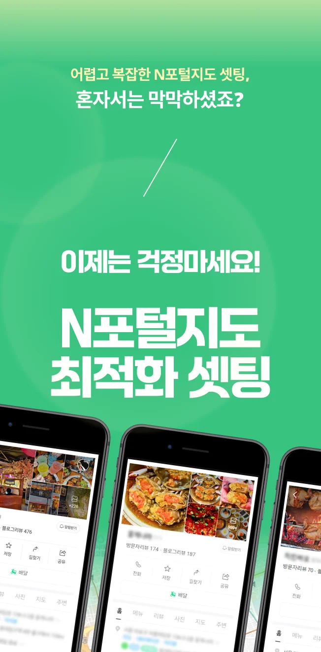 상세이미지-0