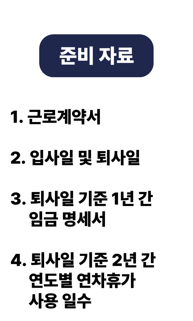 상세이미지-5