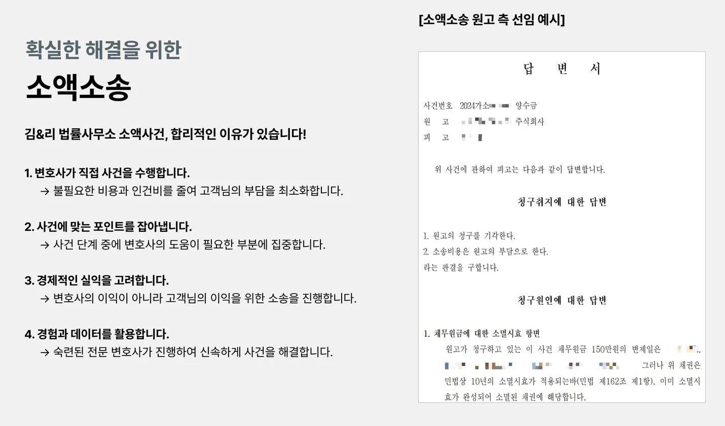 상세이미지-5