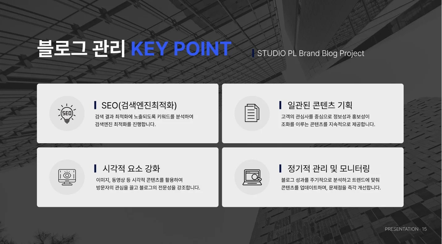 상세이미지-5