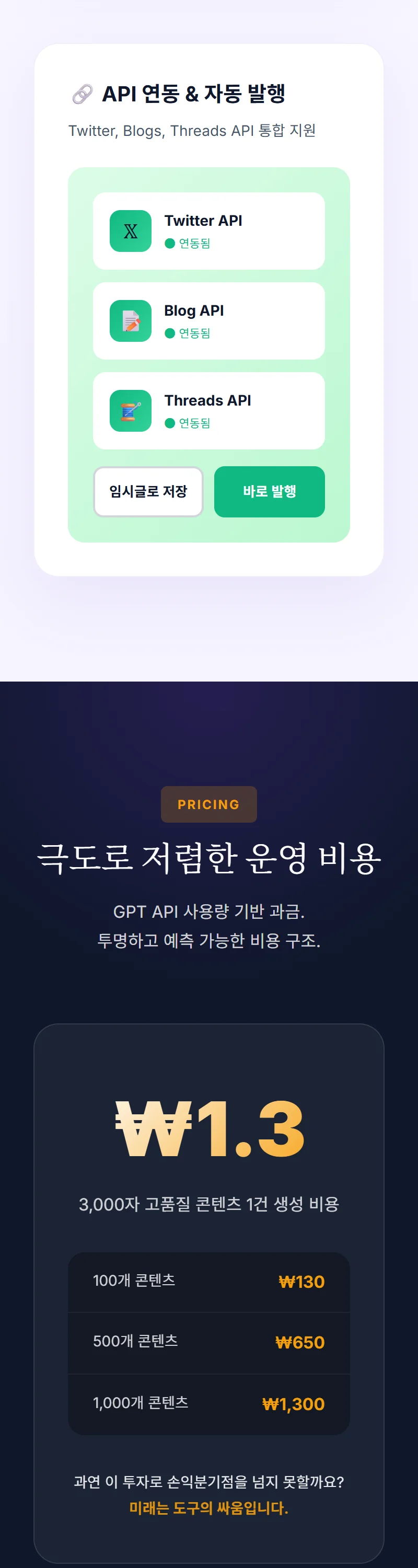 상세이미지-3