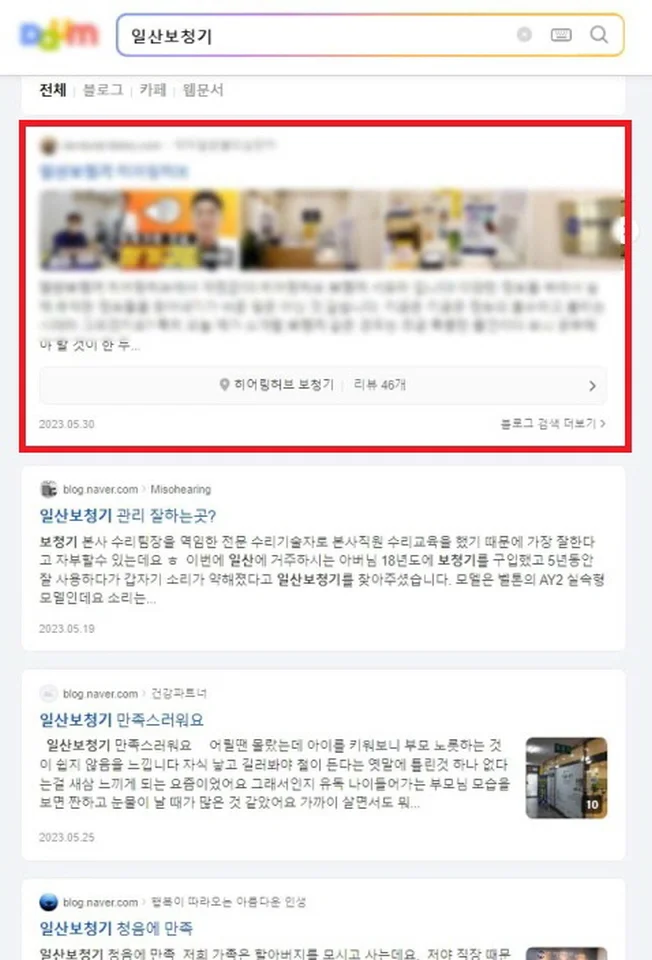 상세이미지-4