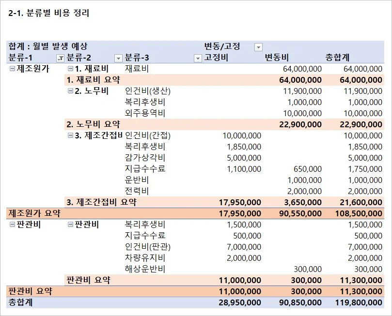 상세이미지-2