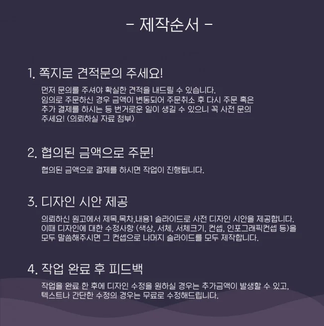 상세이미지-6