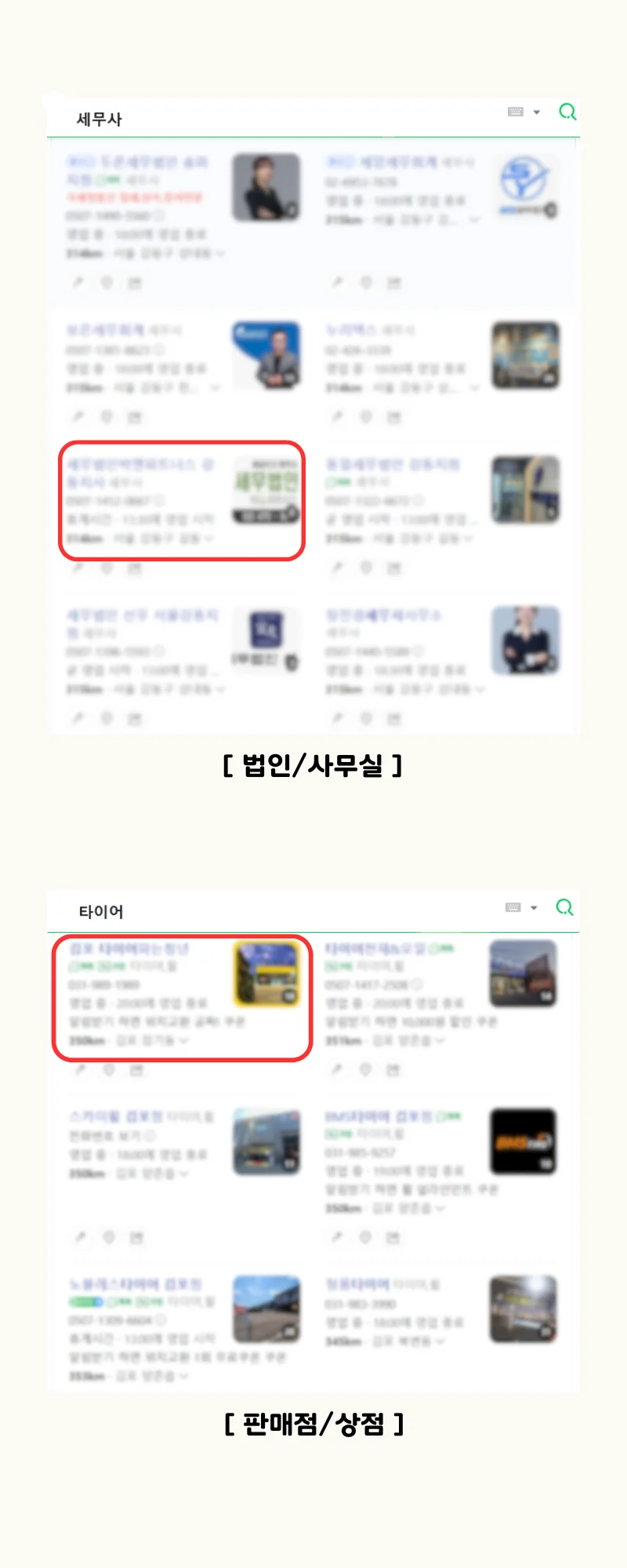 상세이미지-5