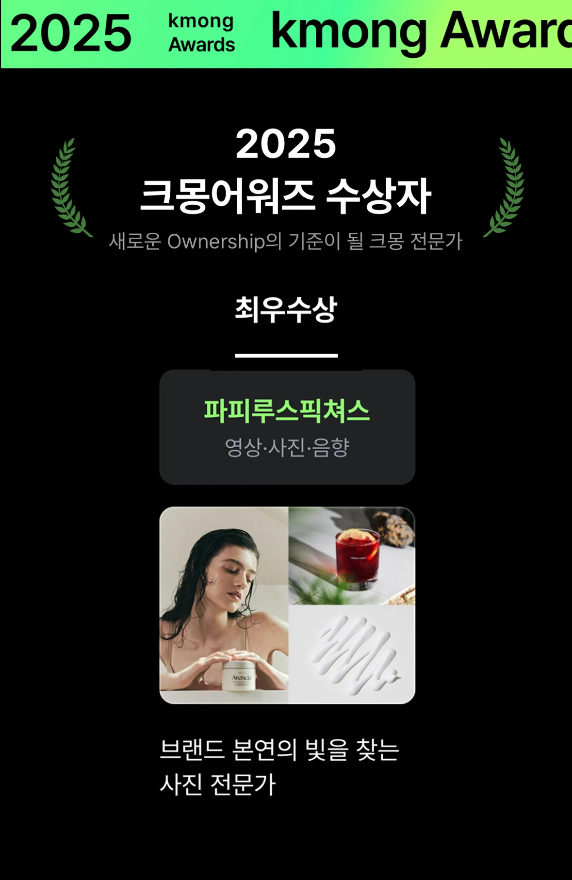 상세이미지-0