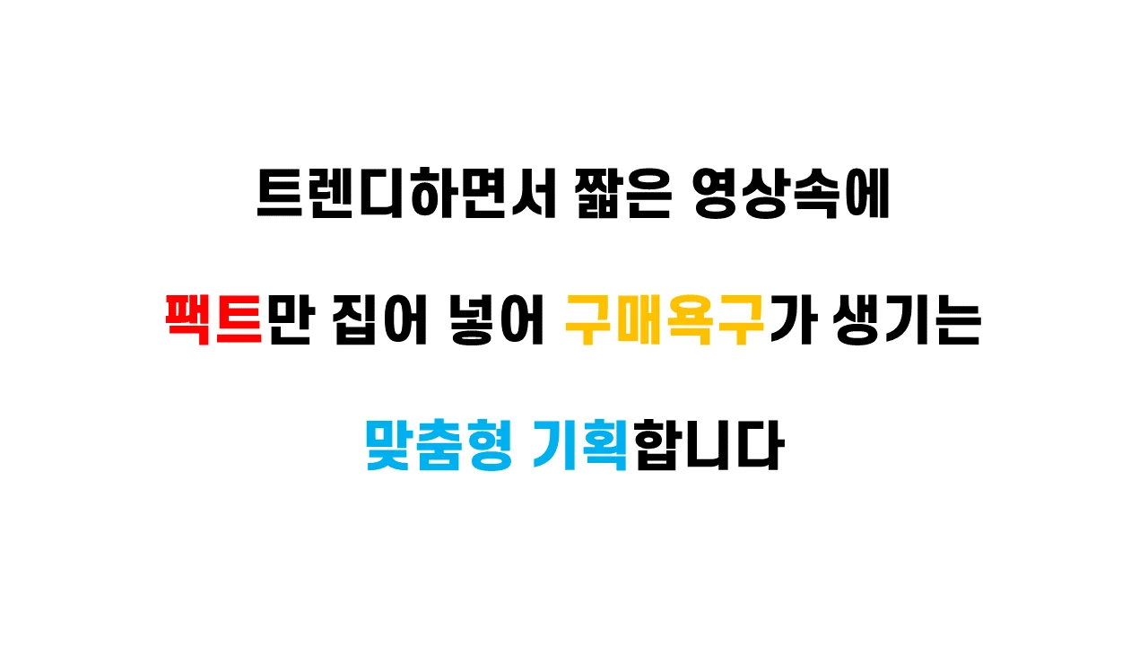 상세이미지-8