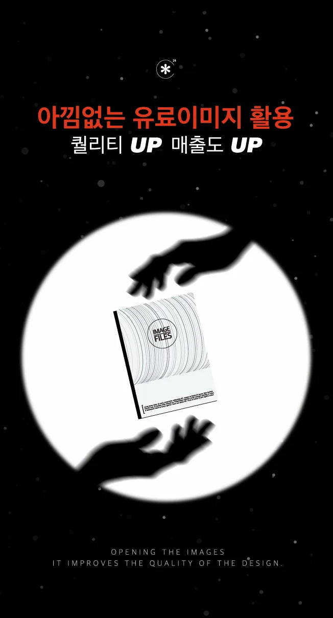 상세이미지-3