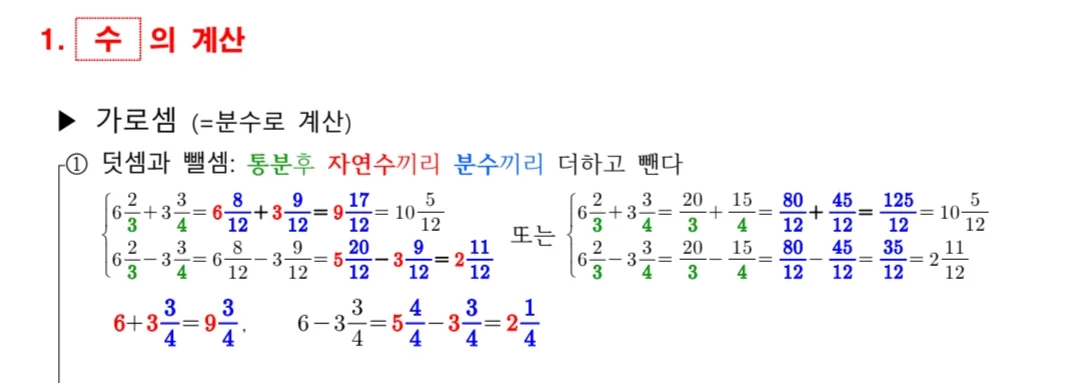 상세이미지-0