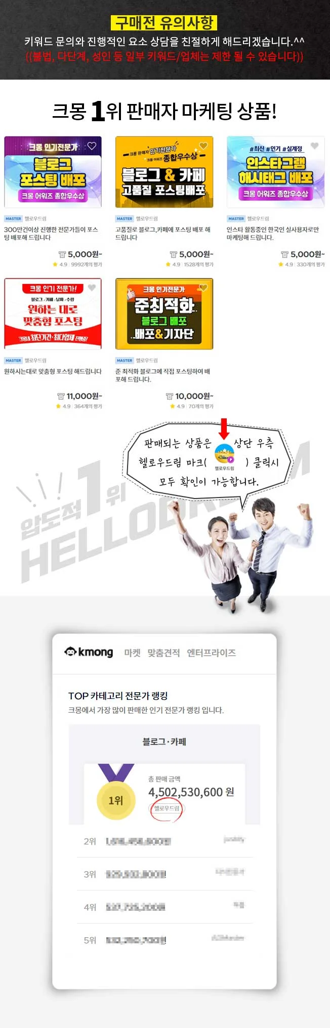 상세이미지-1