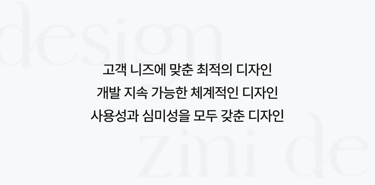 상세이미지-0