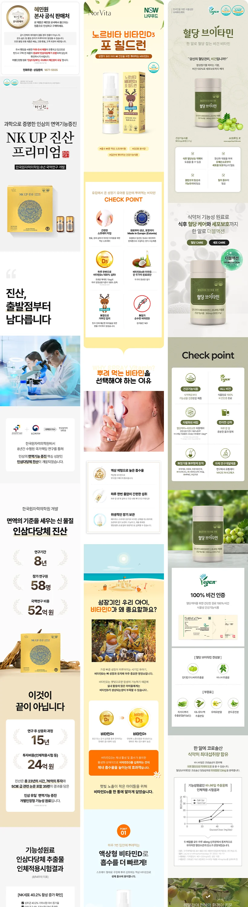 상세이미지-0