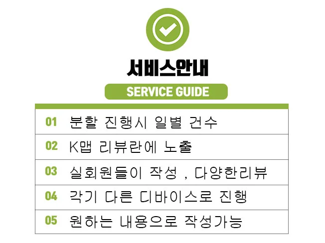상세이미지-0