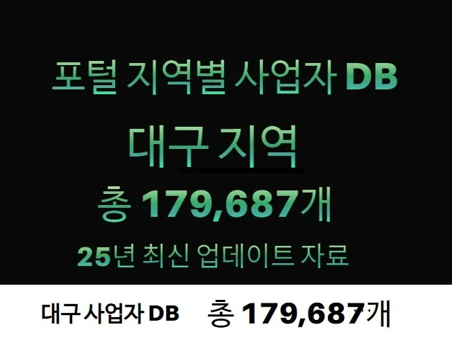 메인 이미지