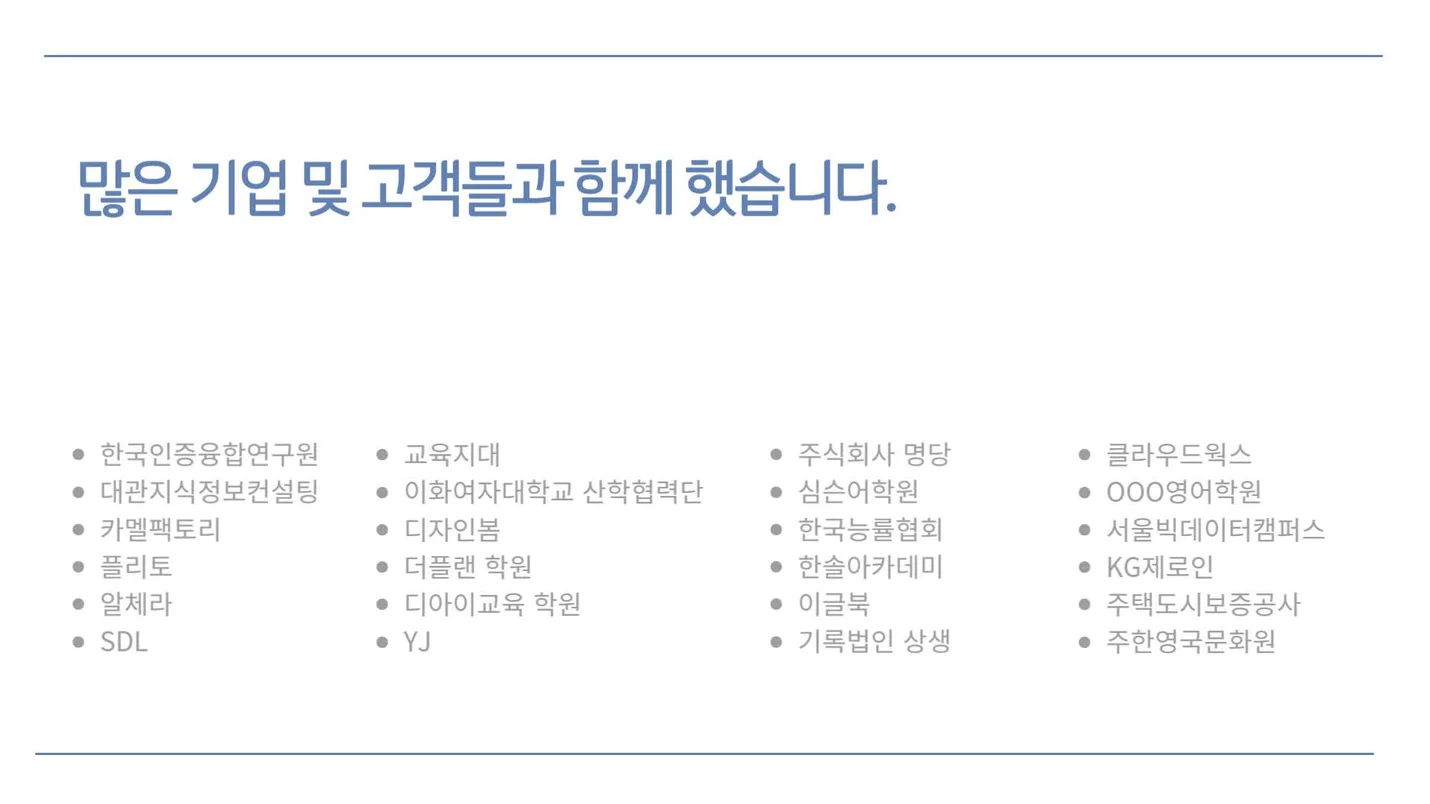 상세이미지-2