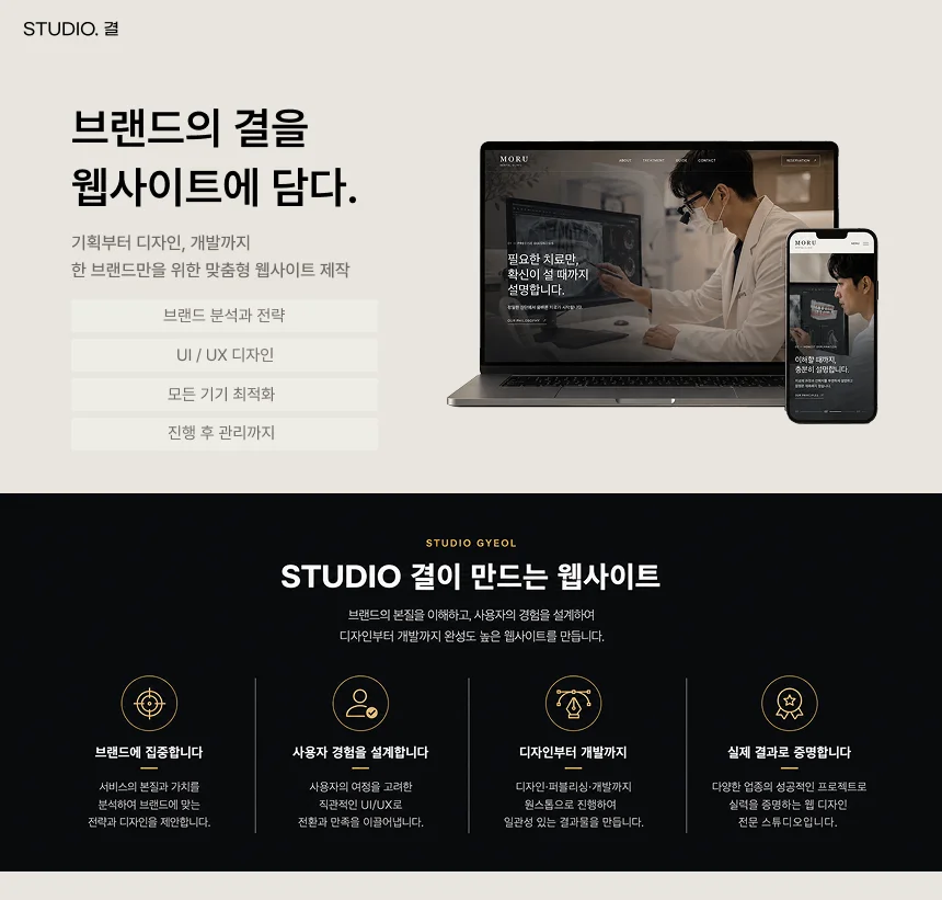 상세이미지-0