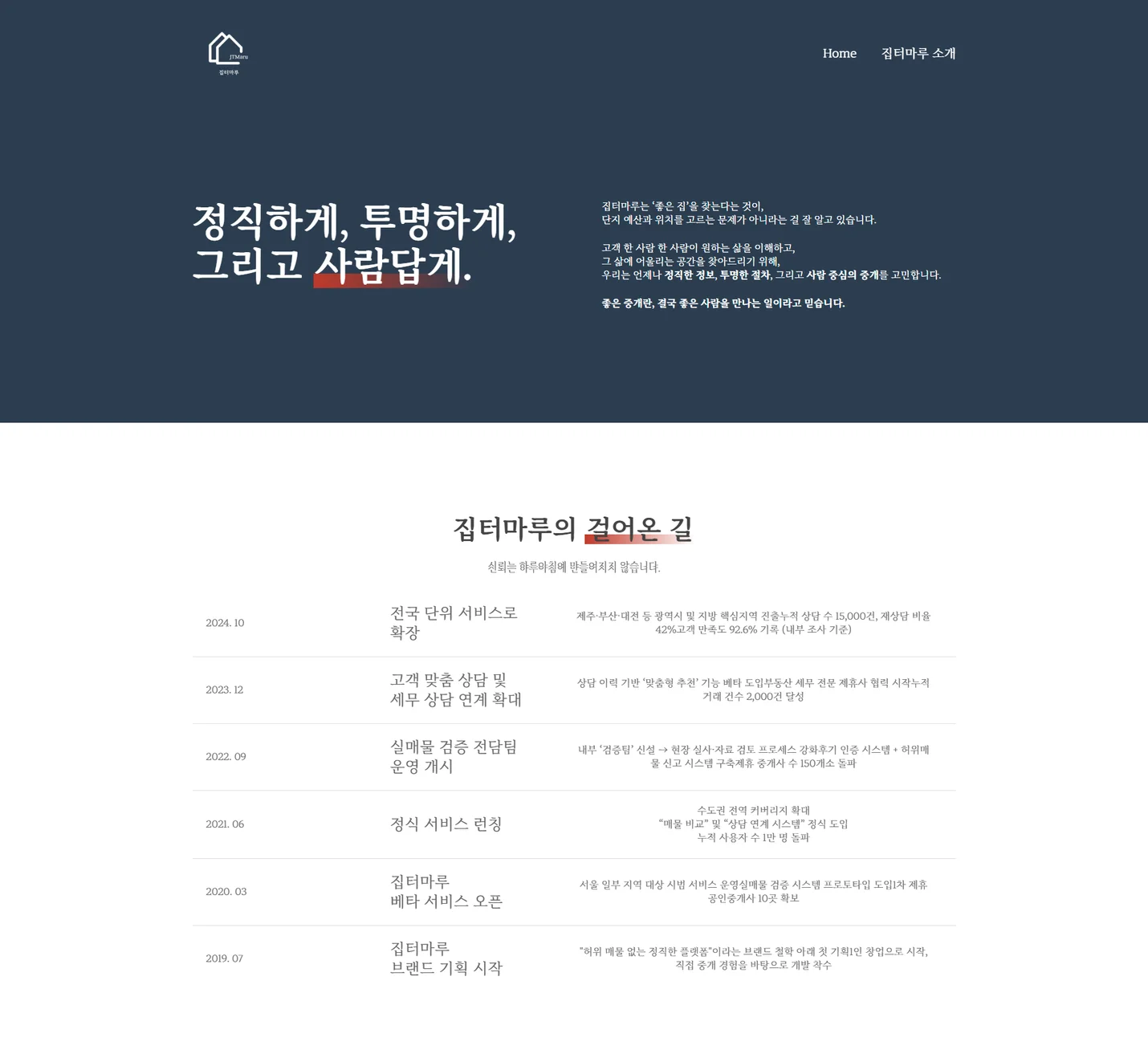 상세이미지-8