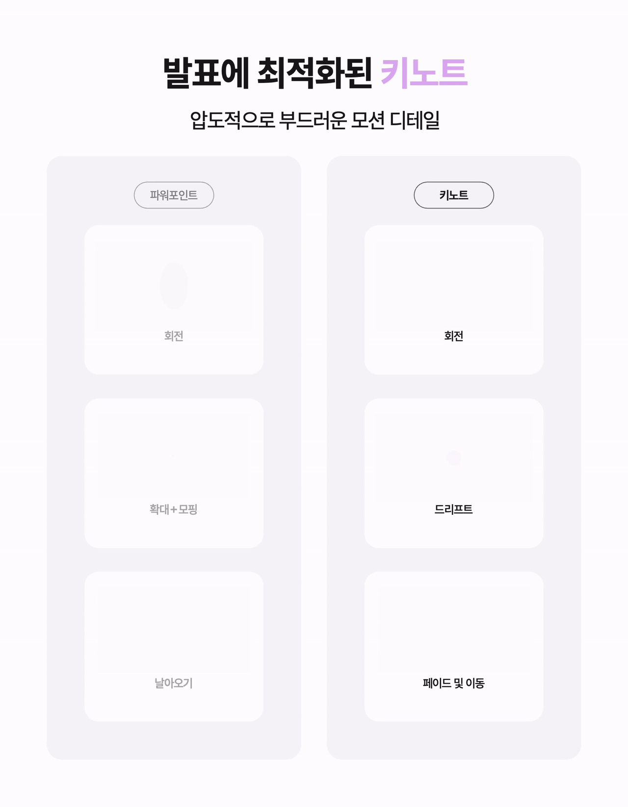 상세이미지-4