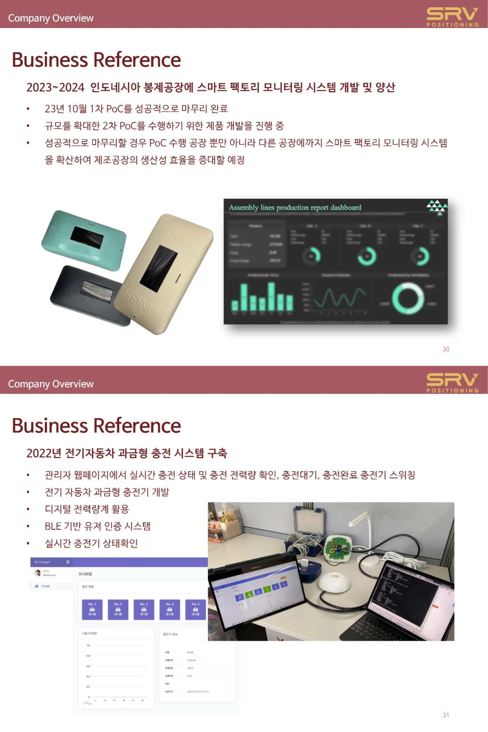 상세이미지-4