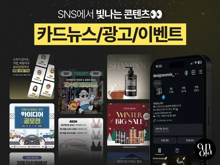 메인 이미지