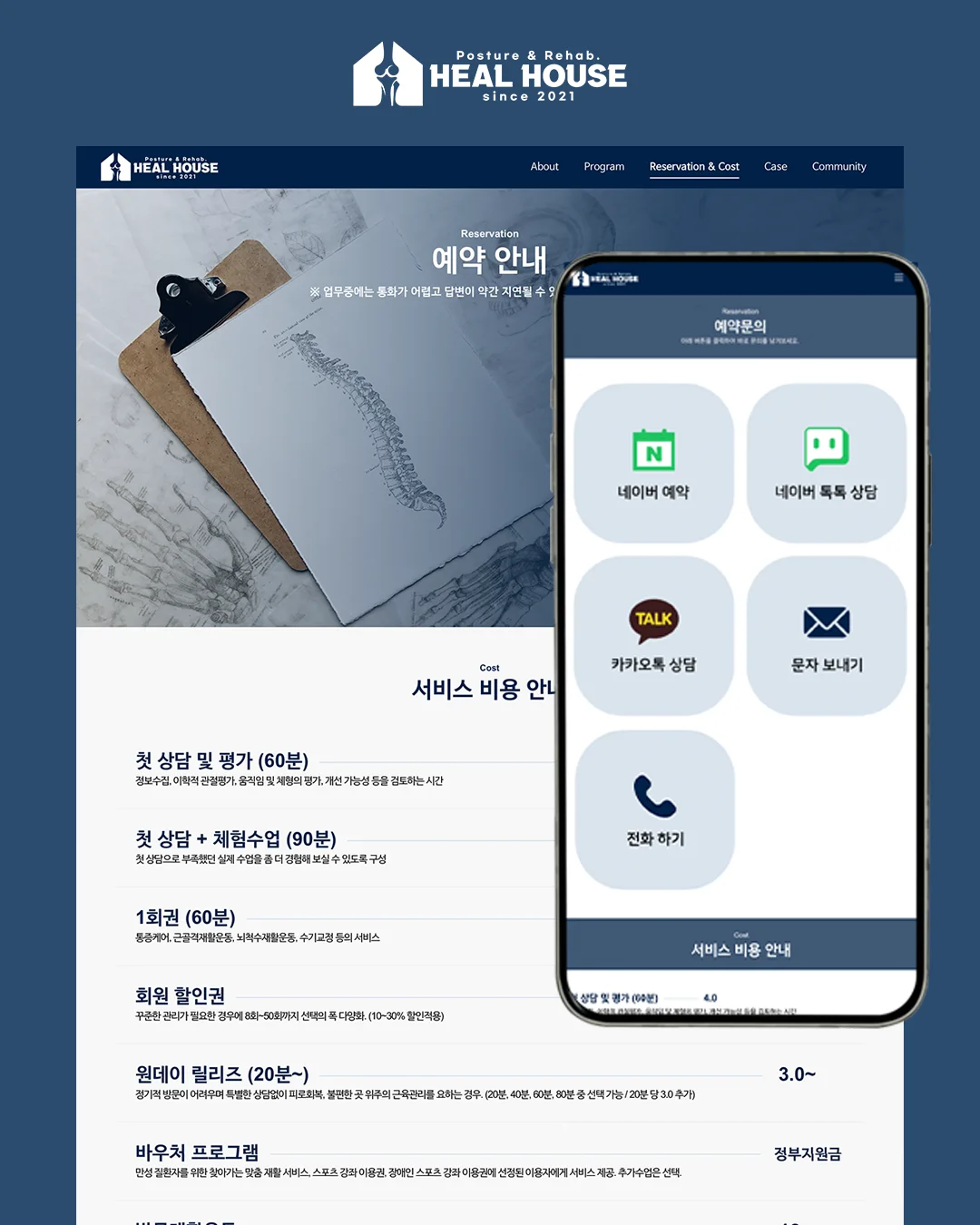 상세이미지-4