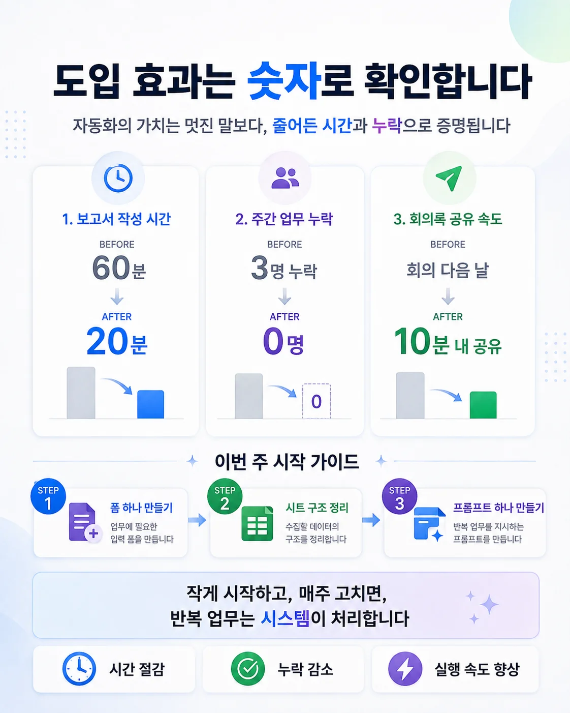 상세이미지-2