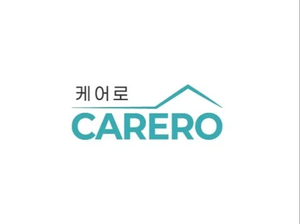 해충방역 전문서비스