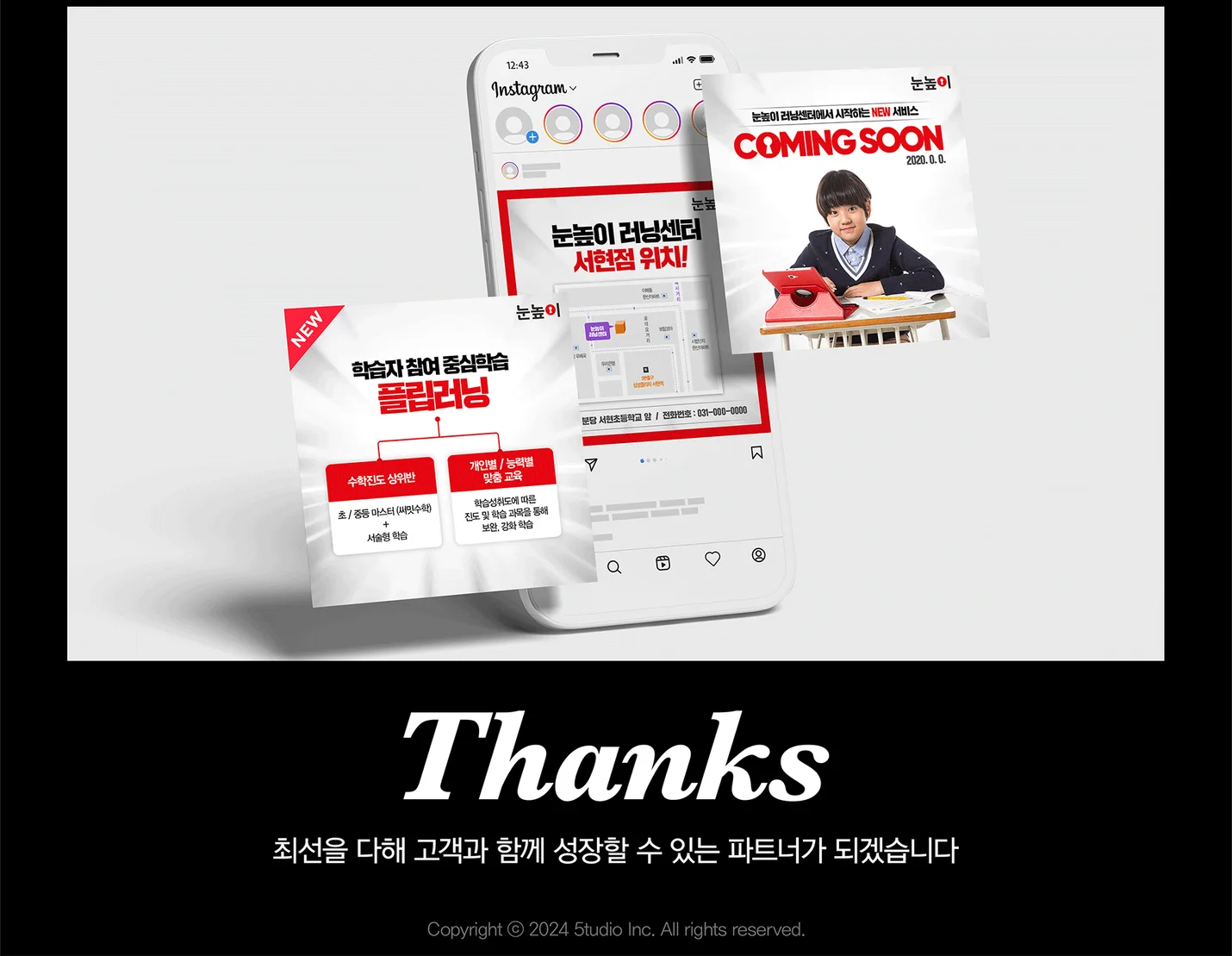 상세이미지-7