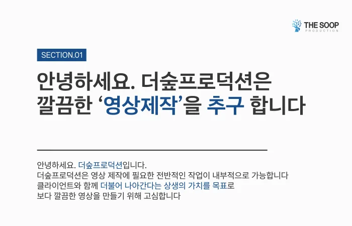 상세이미지-0