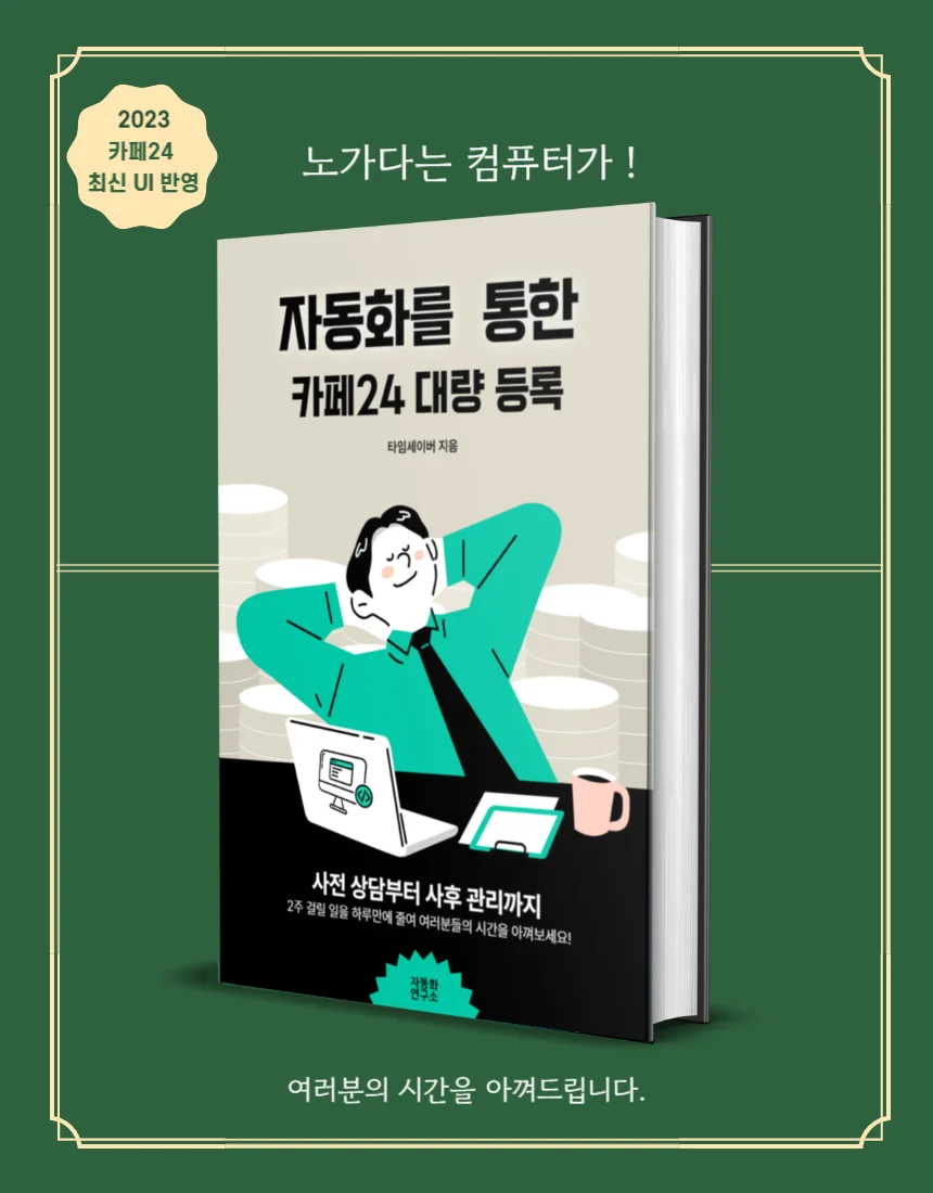 상세이미지-0