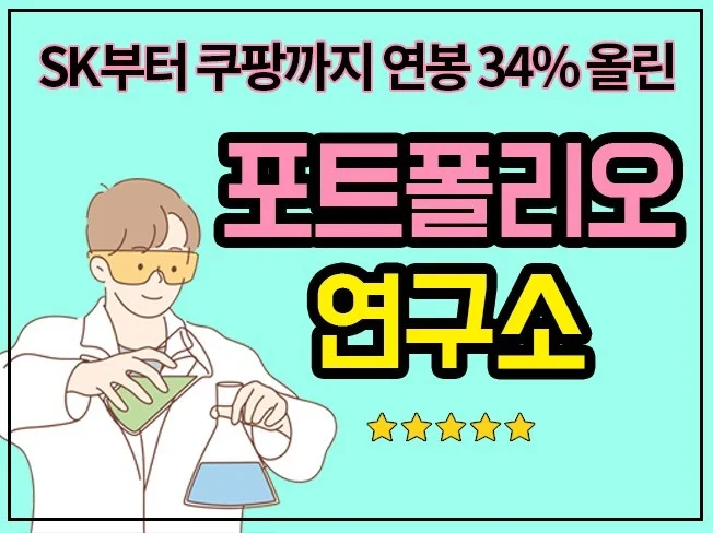 메인 이미지