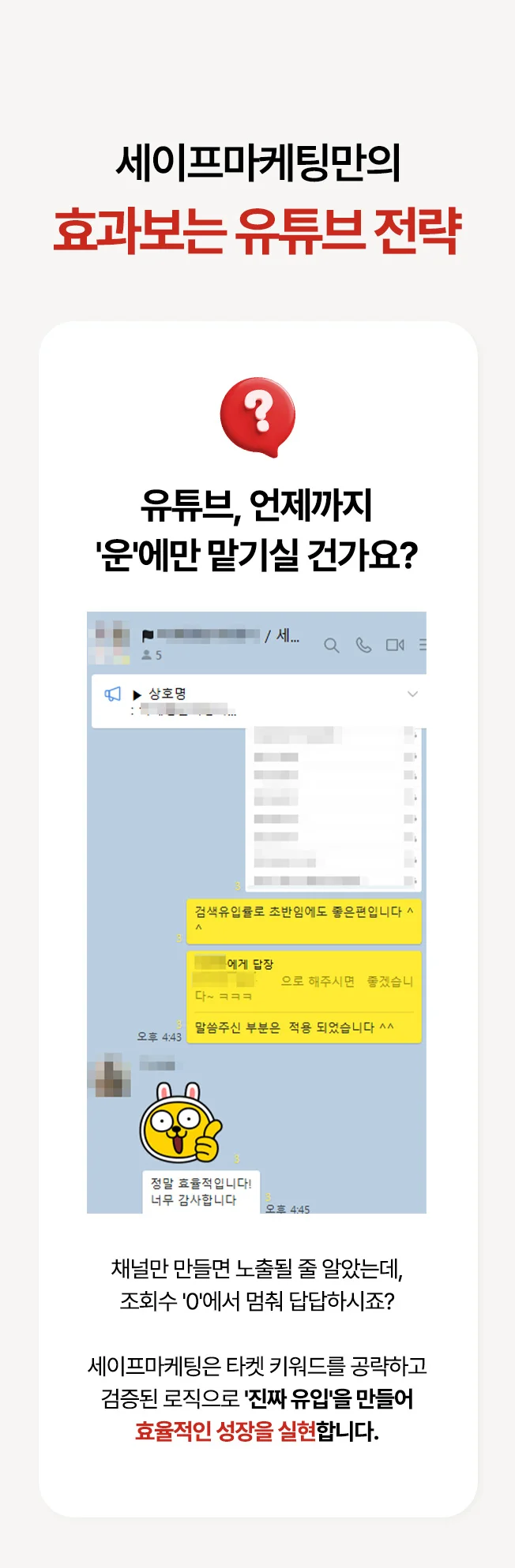 상세이미지-3
