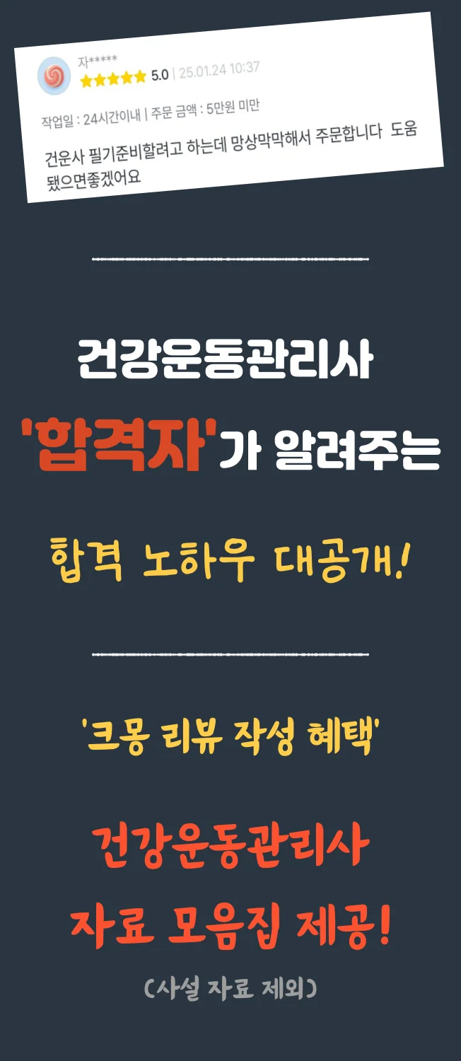 상세이미지-6