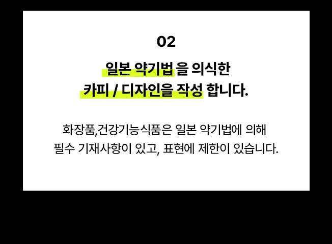 상세이미지-3