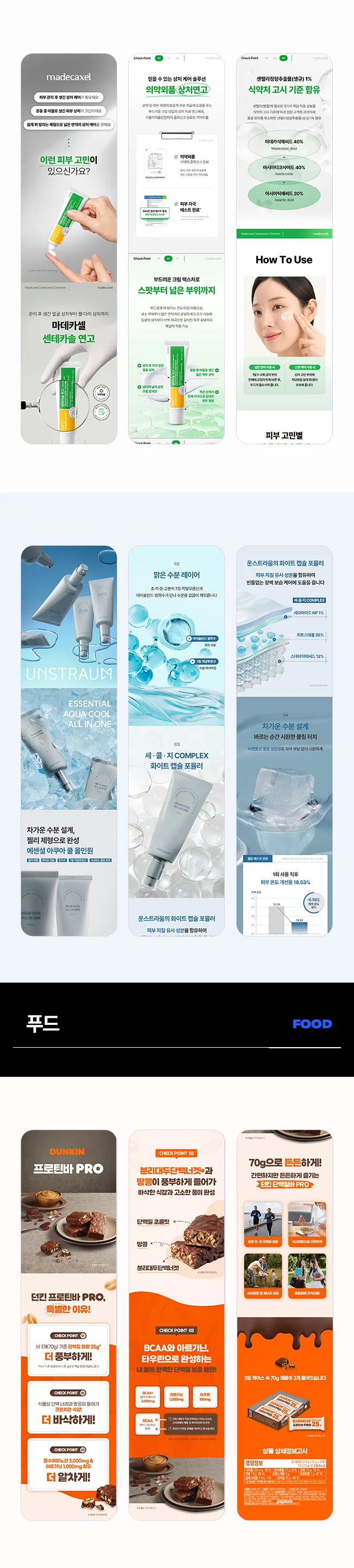 상세이미지-5