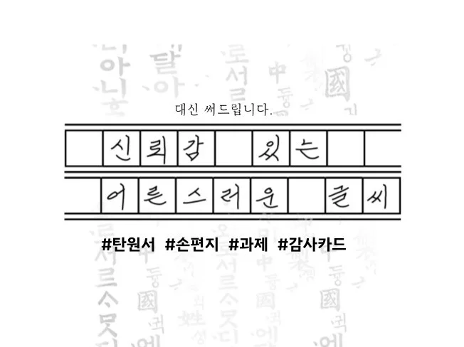 메인 이미지