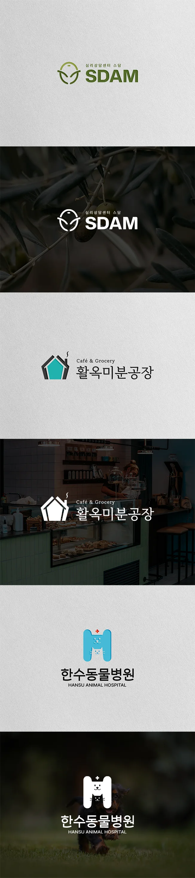 상세이미지-2